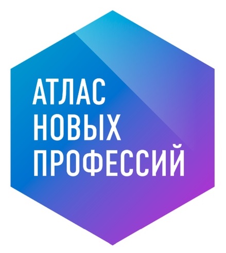 Атлас новых профессий иконка.jpg