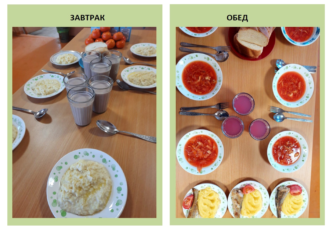 Завтра-обед №1.jpg