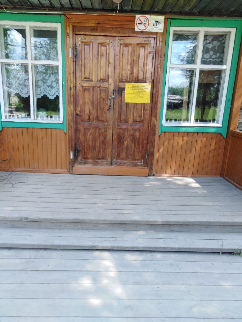 Здание №2 (тактильные таблички).jpg