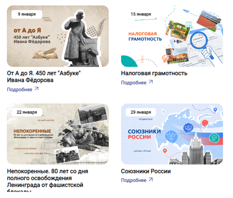 Рисунок5.png
