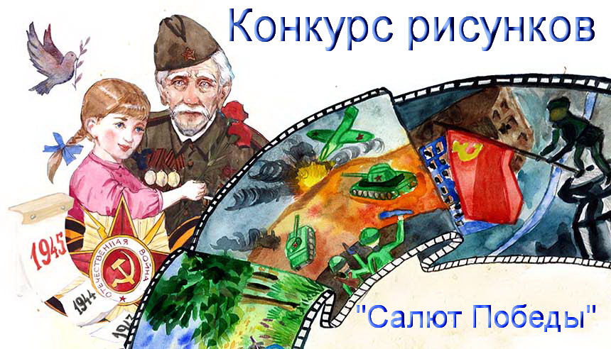 рисунки.jpg