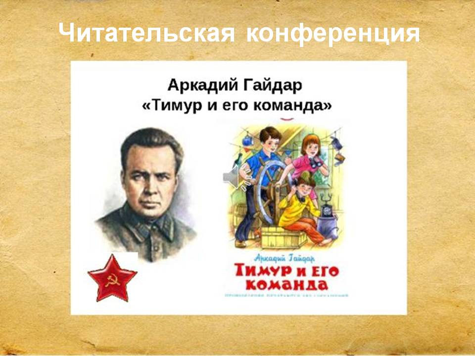 чиит.jpg