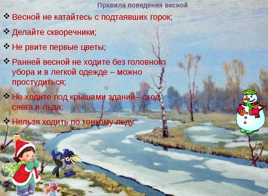 Kanikyli_3.jpg