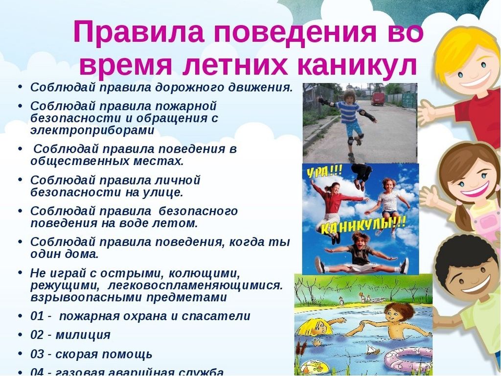 Pmyatka_BL__5.jpg