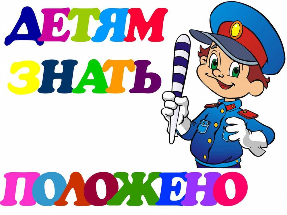 pdd_2019_1_1.jpg