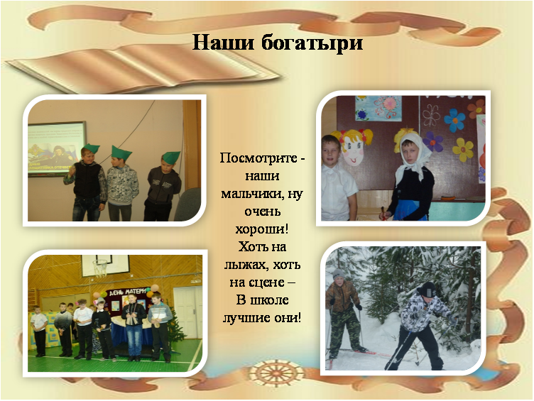 Рисунок10.png