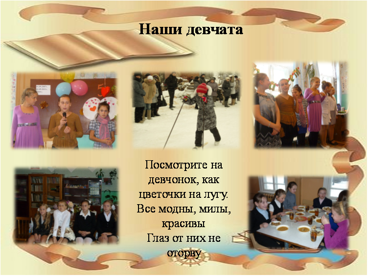 Рисунок11.png