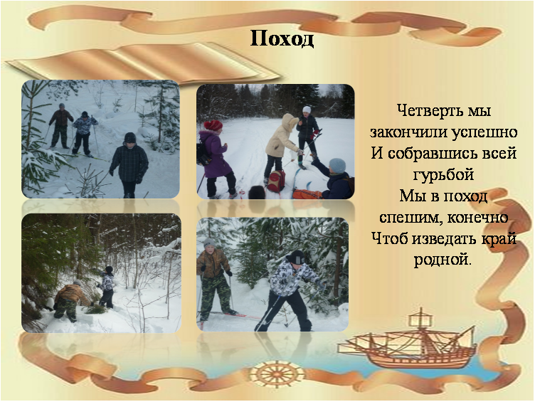 Рисунок12.png