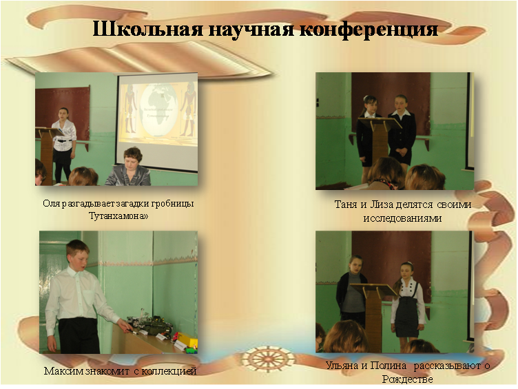 Рисунок13.png