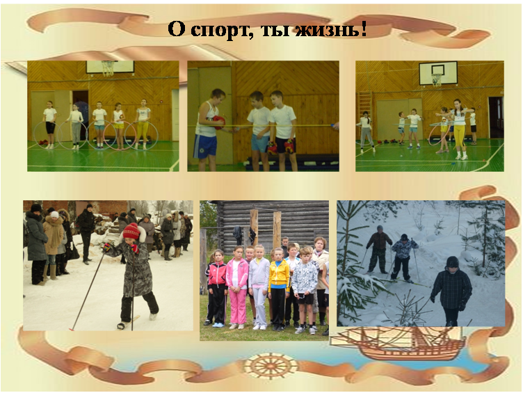 Рисунок14.png