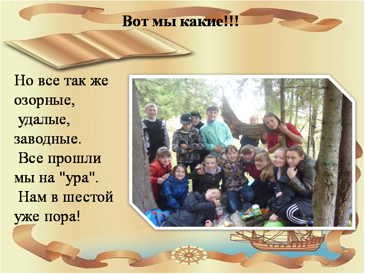 Рисунок15.png