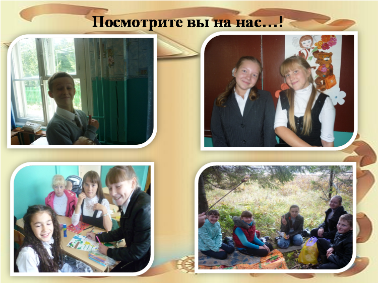 Рисунок16.png