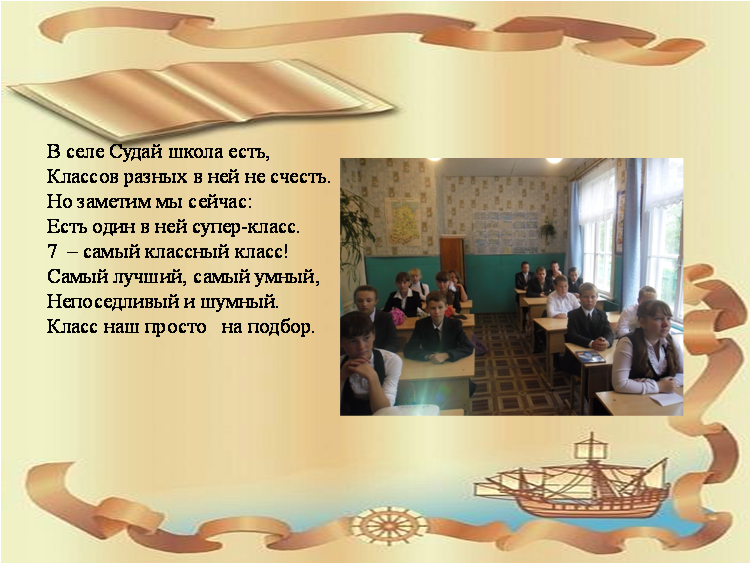 Рисунок2.png