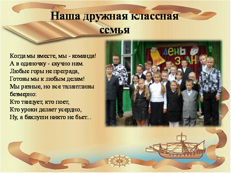 Рисунок3.png