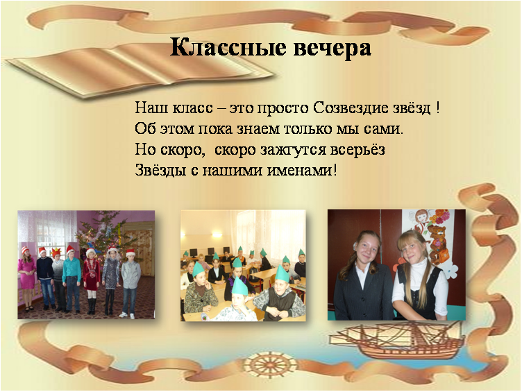Рисунок5.png
