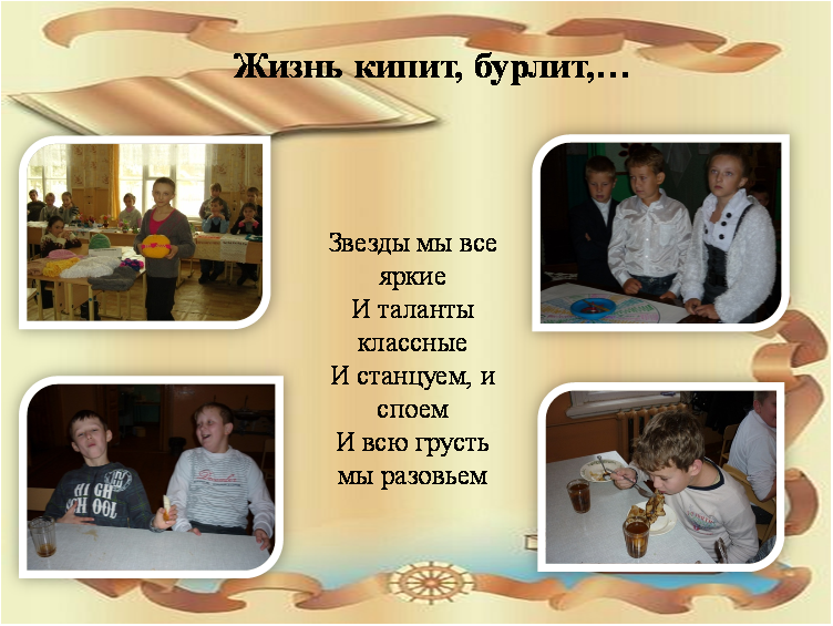 Рисунок8.png