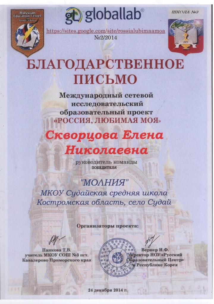 а.jpg