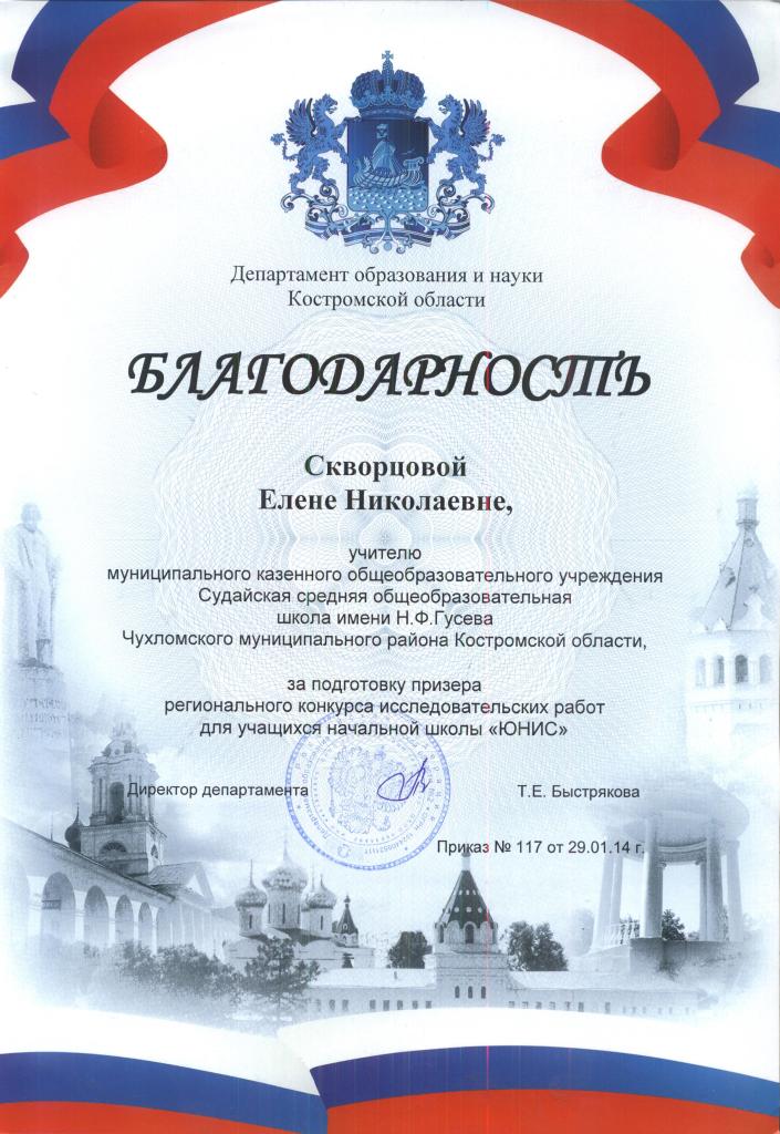 в.jpg