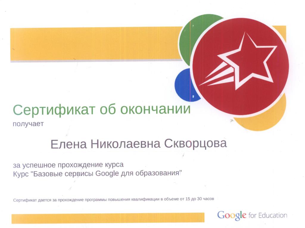 з3 001.jpg