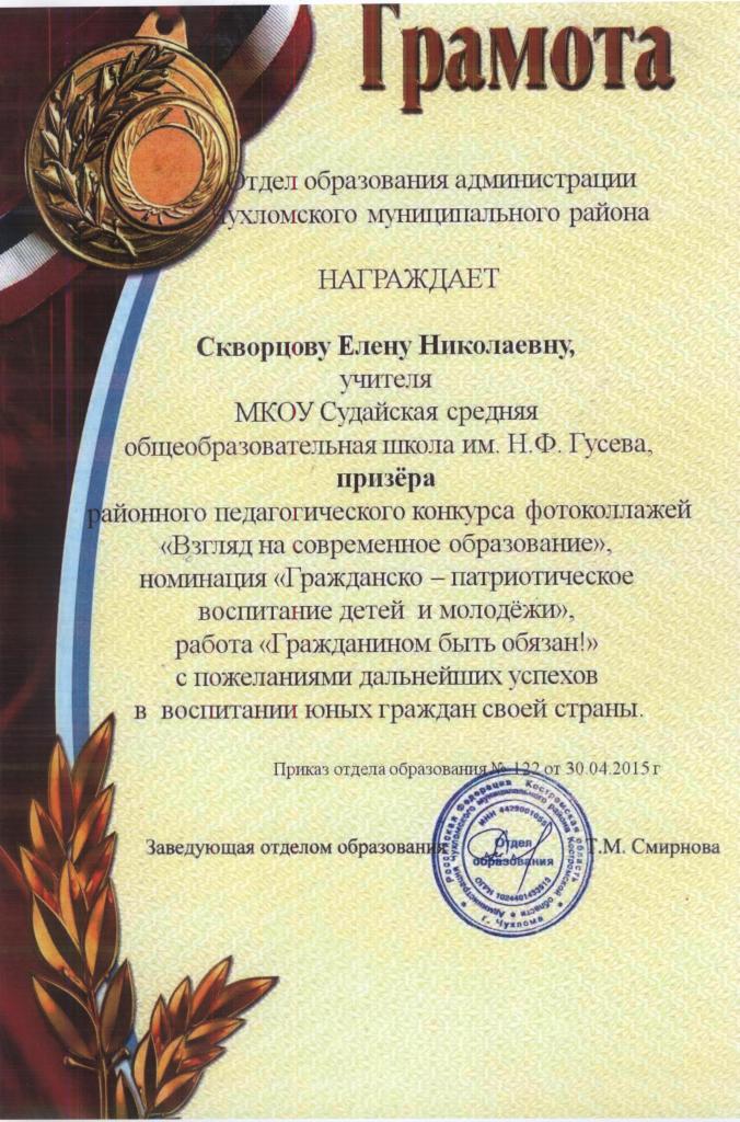 к.jpg