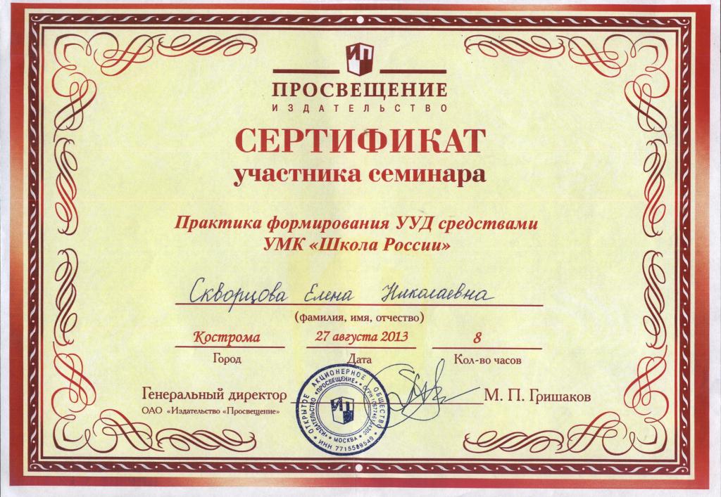 10 001.jpg