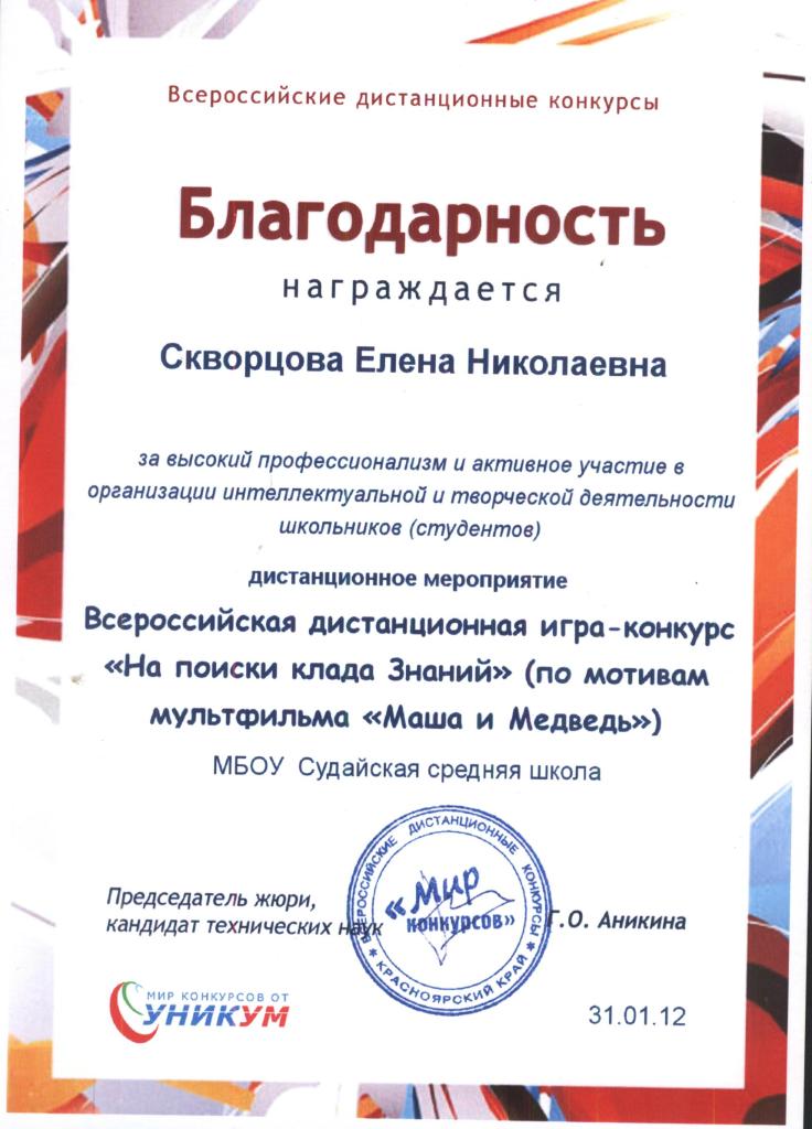 19 001.jpg