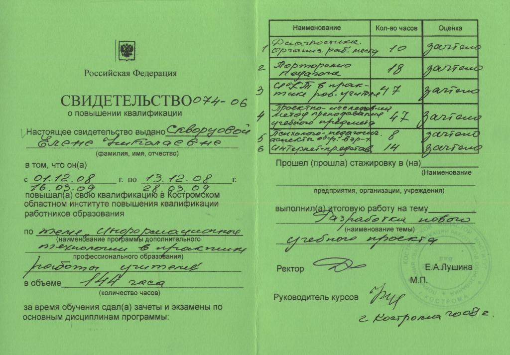 2 001.jpg