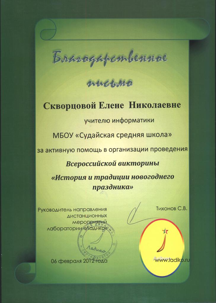 20 001.jpg