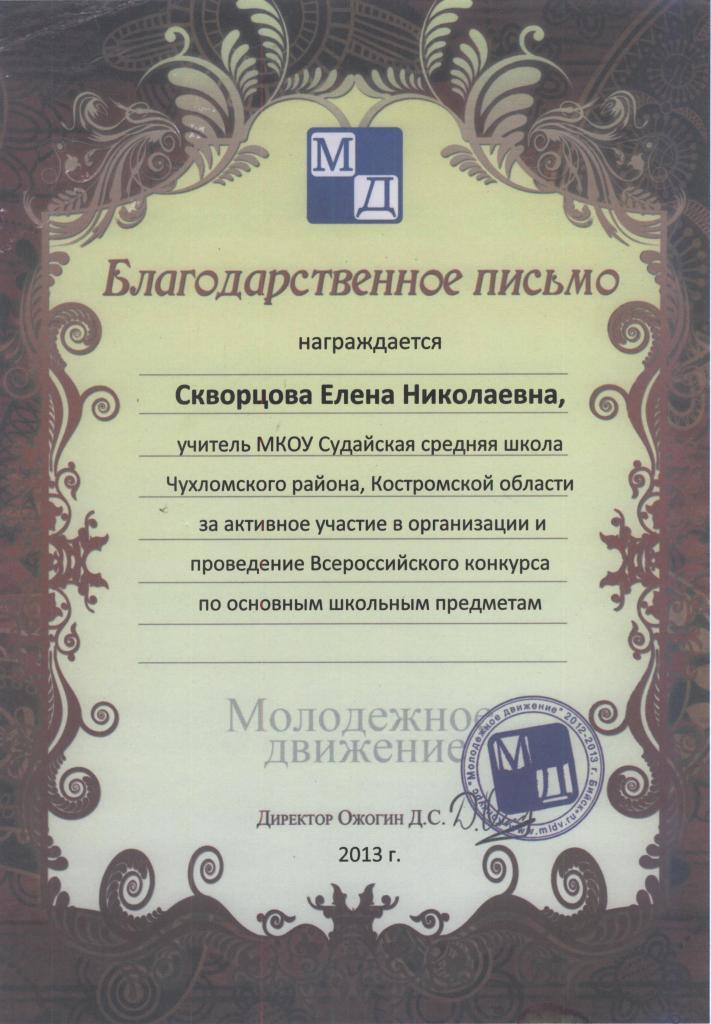 21 001.jpg