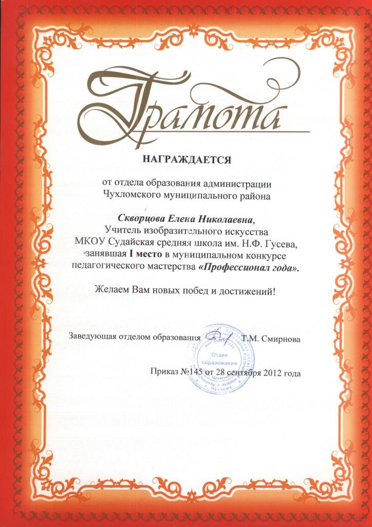 22 001.jpg
