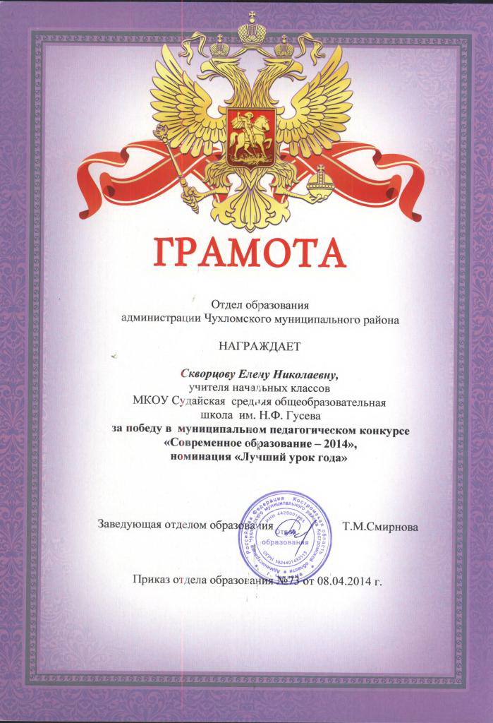 222 001.jpg