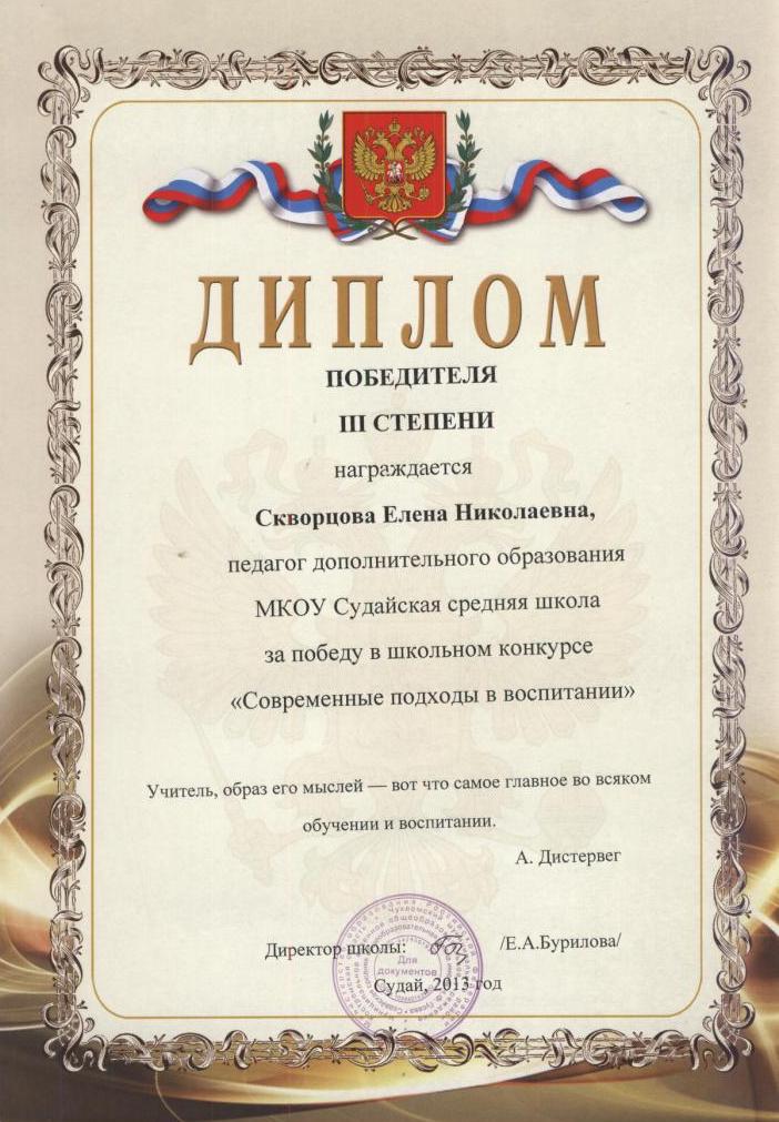 24 001.jpg