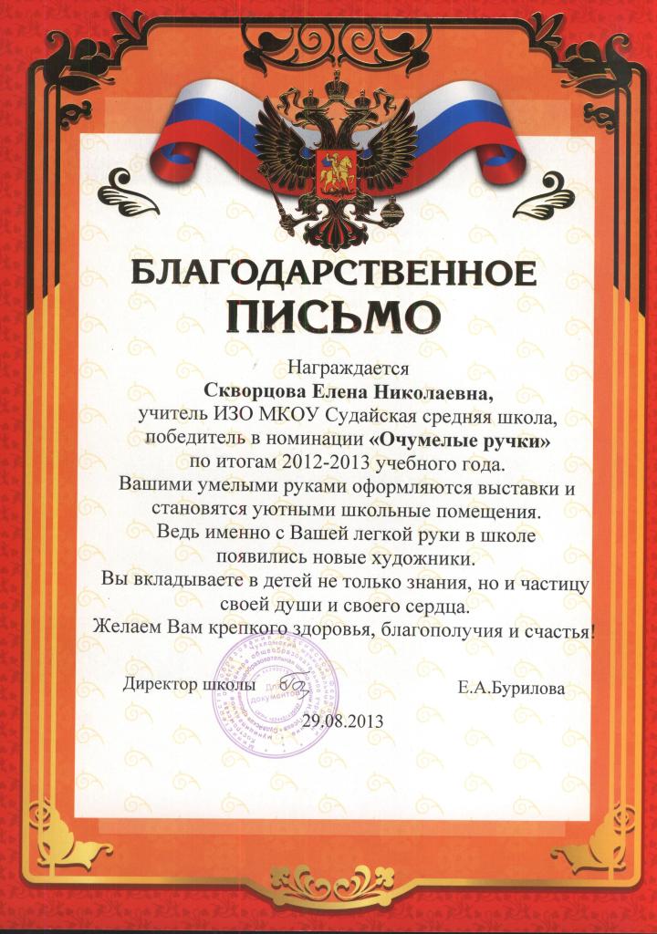 25 001.jpg