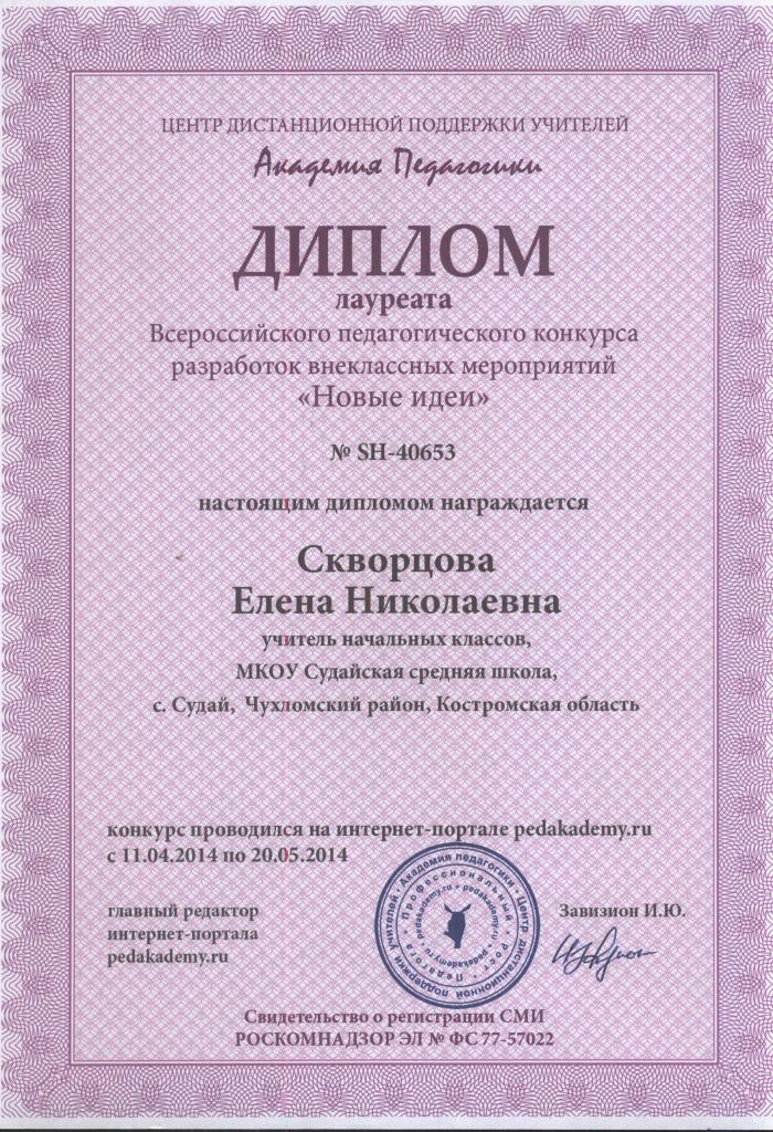 3333 001.jpg