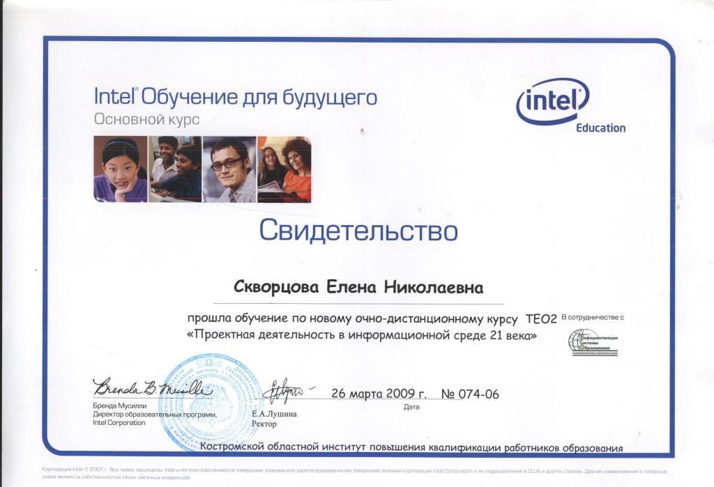 4 001.jpg