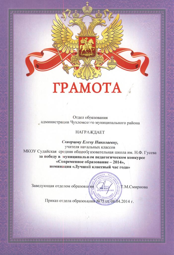 555 001.jpg
