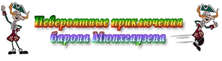 Рисунок2.png