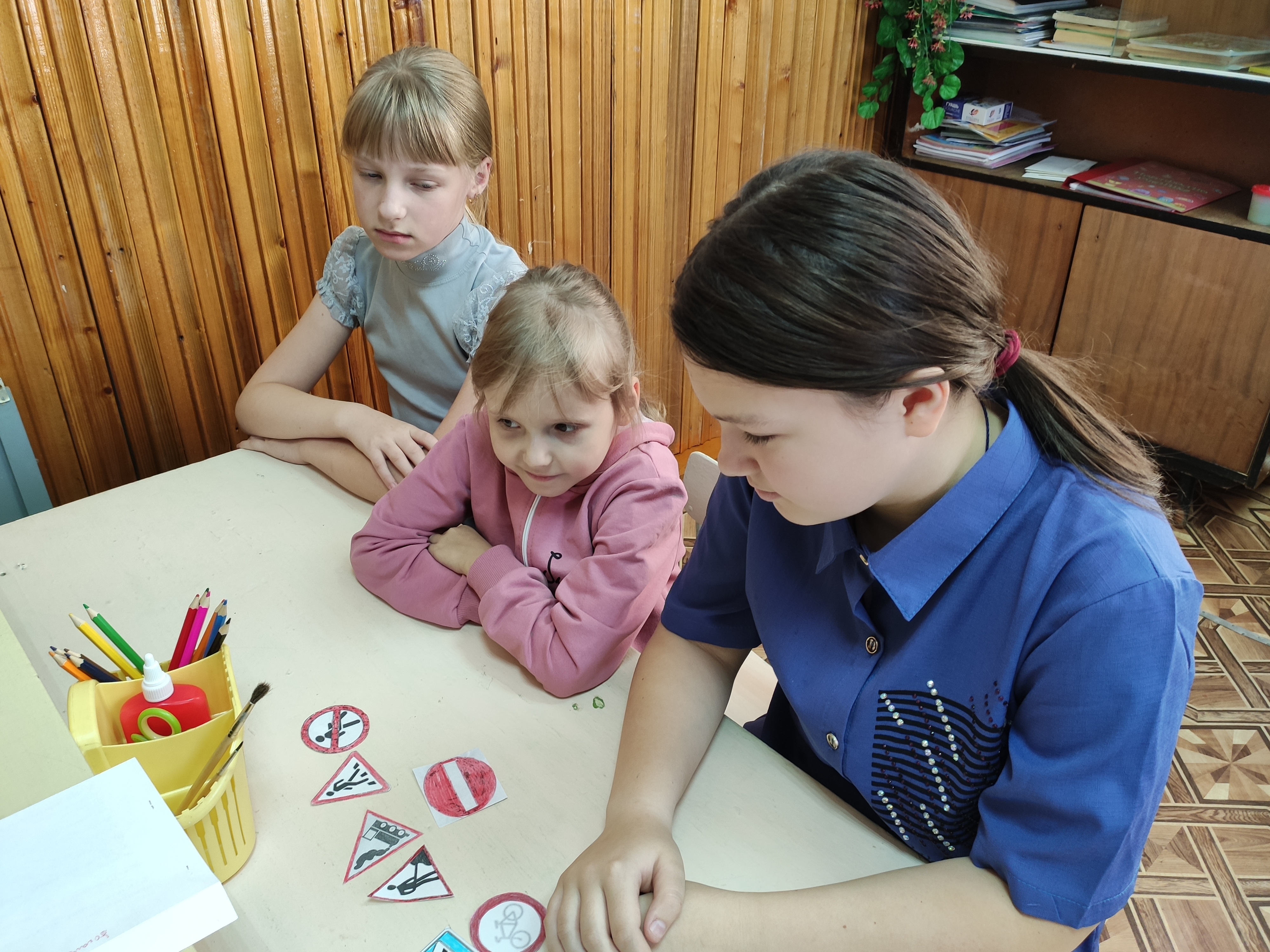 IMG_20210921_124007.jpg