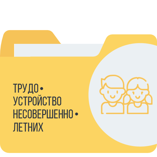 IMG_7500.PNG