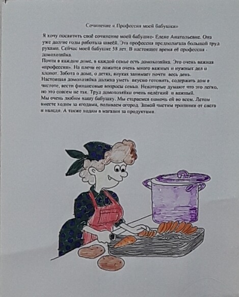 image (22).jpg