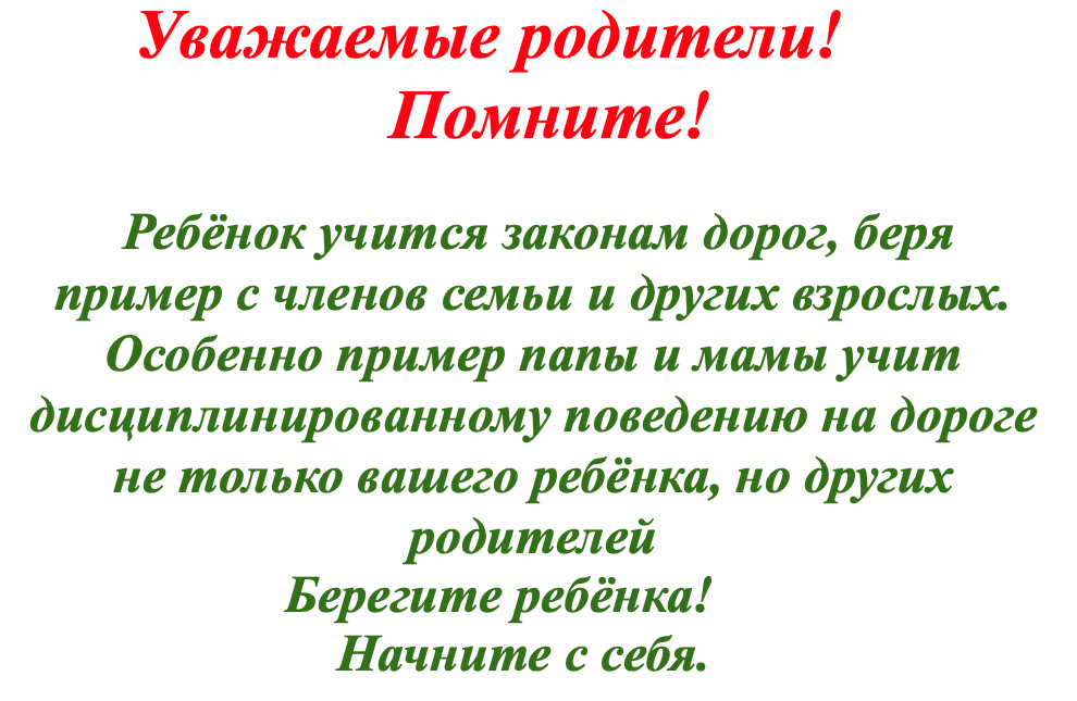 snimokyekrana2019-05-21v95348.png