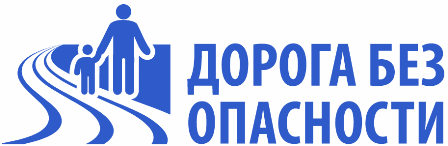 Безымянный.PNG