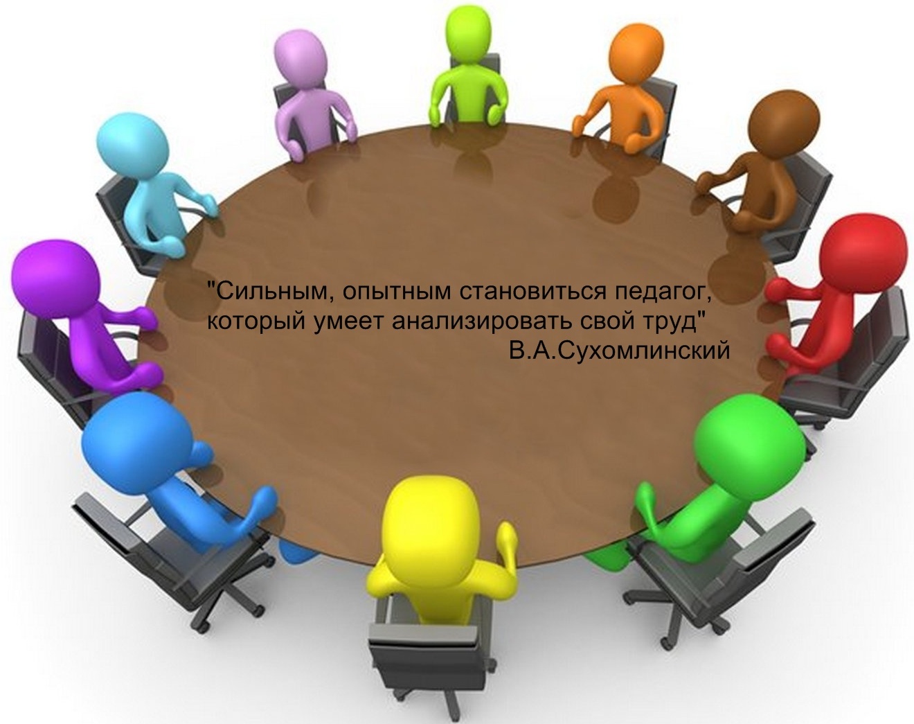 24122014.jpg