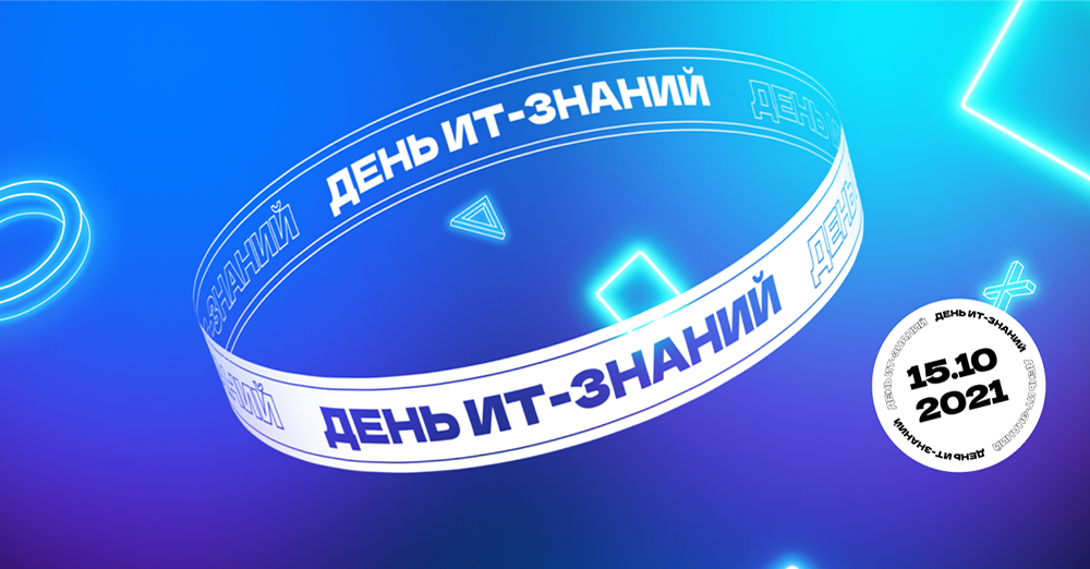 1000x522.png