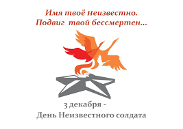 Без названия.png