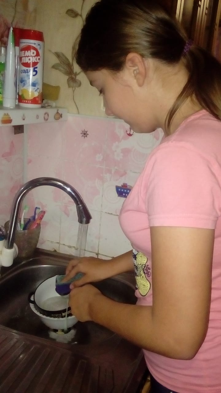 IMG-20210923-WA0034.jpg