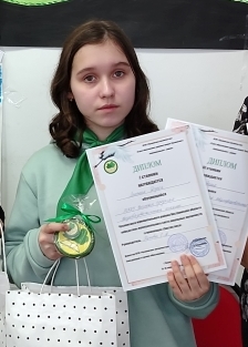 Даша.jpg
