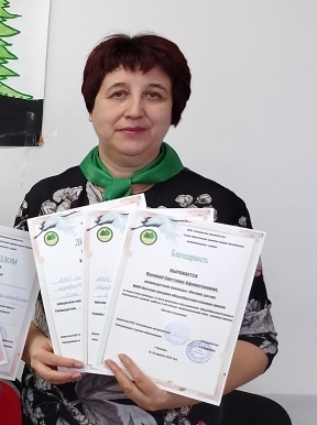 света.jpg