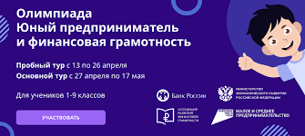 Без названия.png