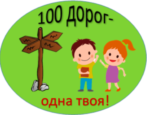 П 4.png